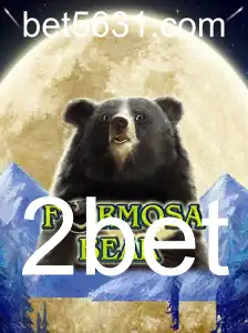 FormosaBear: Descubra o Inovador Jogo que Está Transformando o Mercado
